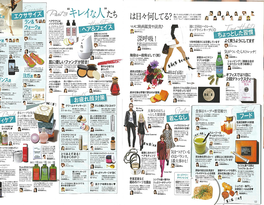 2013ǯ10����Gina��2