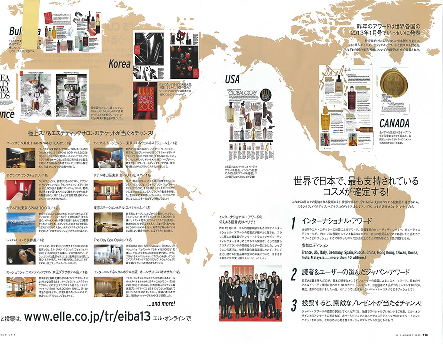 2013ǯ9����ELLE��2