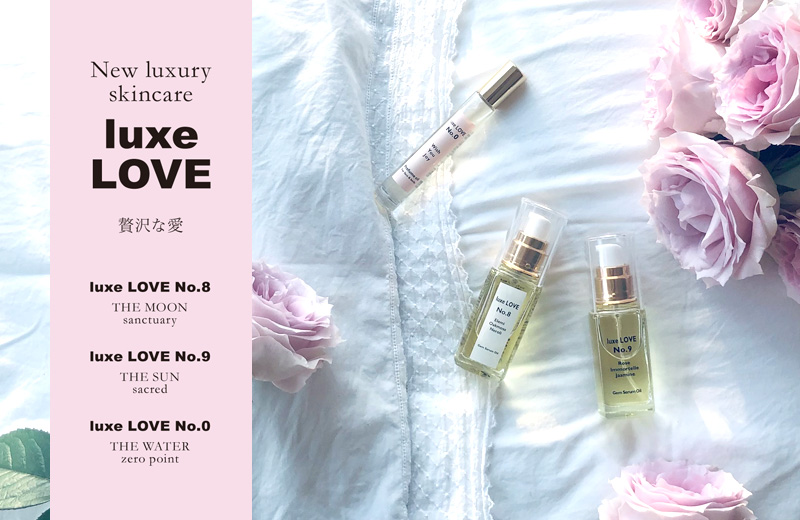 luxe LOVE 奯